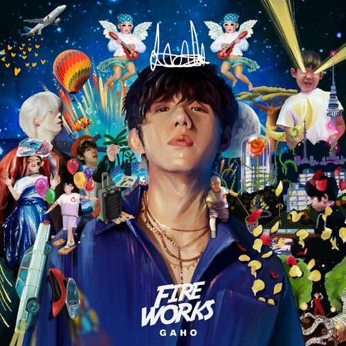 Gaho – Fireworks