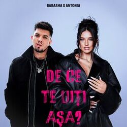 Cover of De ce te uiți așa?