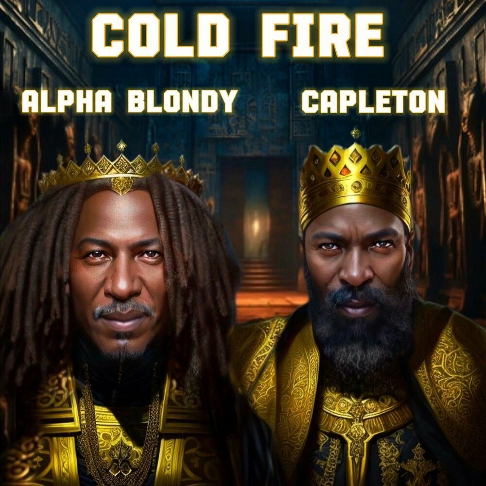 Picture of Cold Fire