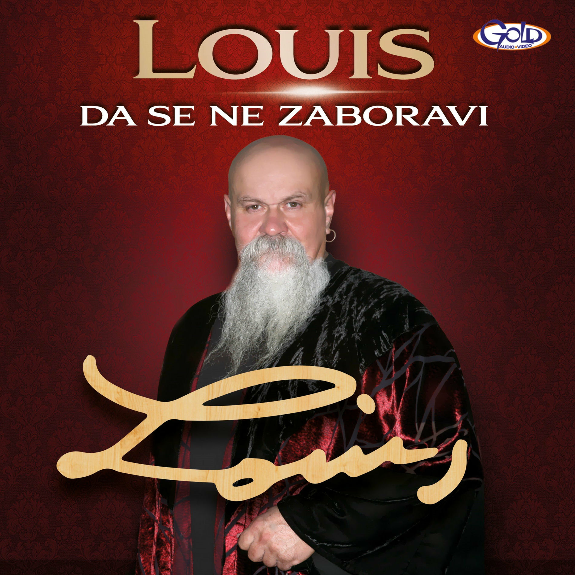 Album cover of Da se ne zaboravi