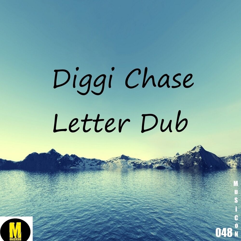 Picture of Letter Dub
