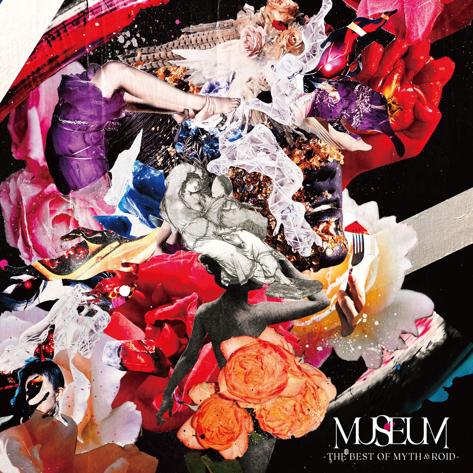 Album cover of MYTH & ROID ベストアルバム「MUSEUM-THE BEST OF MYTH & ROID-」