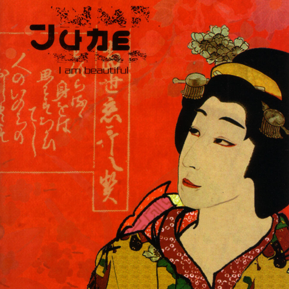 Album cover of I Am Beautiful
