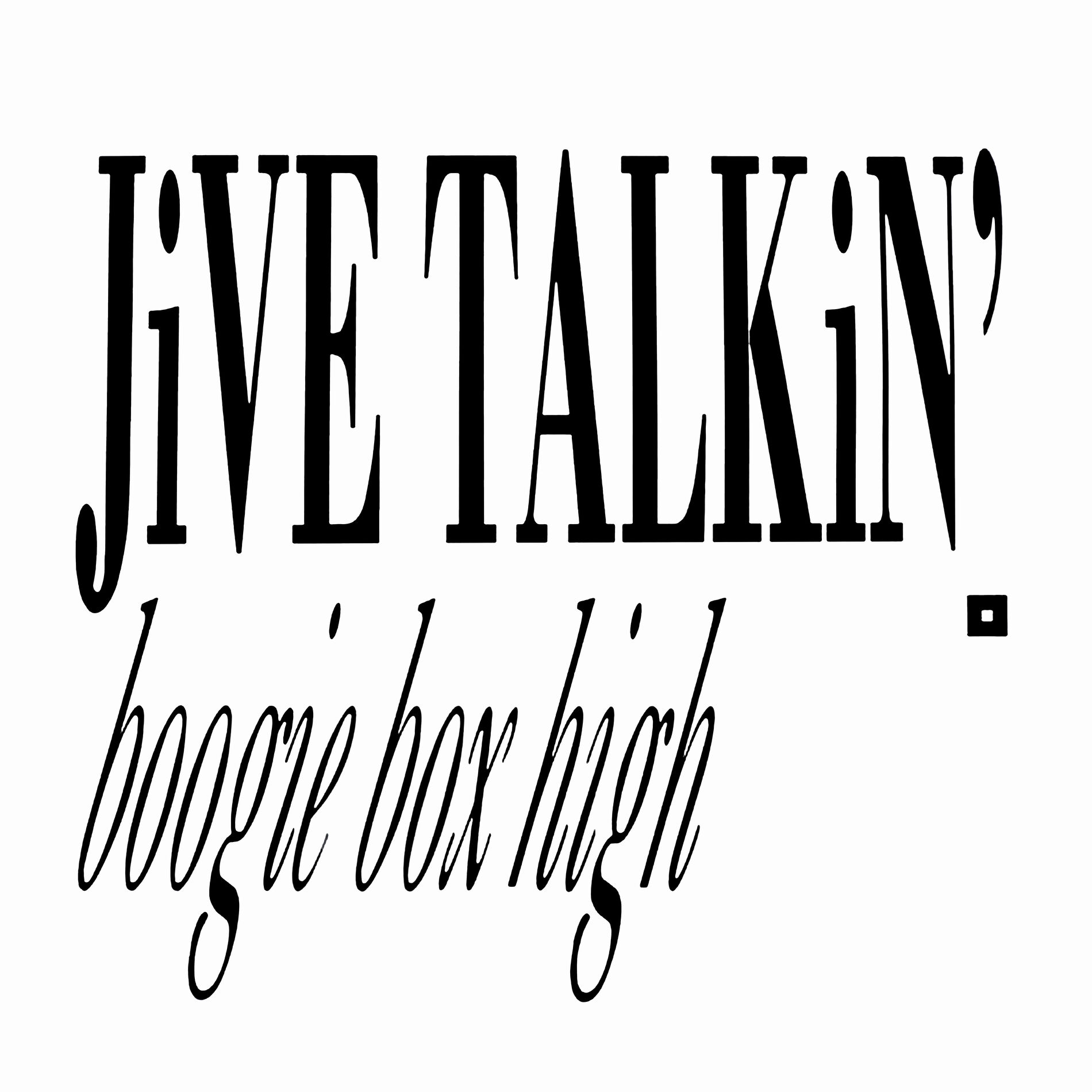 Album cover of Jive Talkin'
