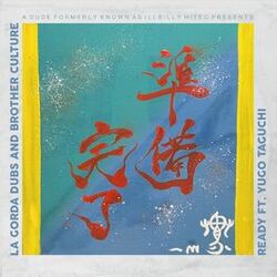 Cover of Ready