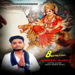 Cover of 8 Navratri