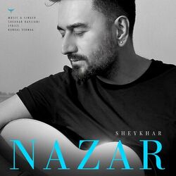 Cover of Nazar