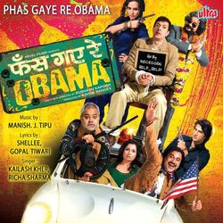 Cover of Phas Gaye Re Obama