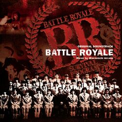 Cover of Battle Royale (Original Soundtrack Album)
