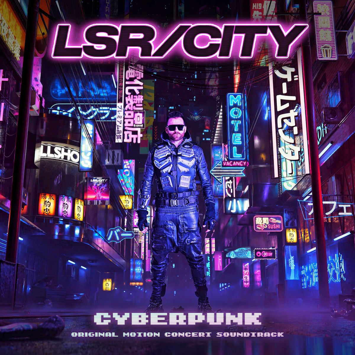 Album cover of eon break