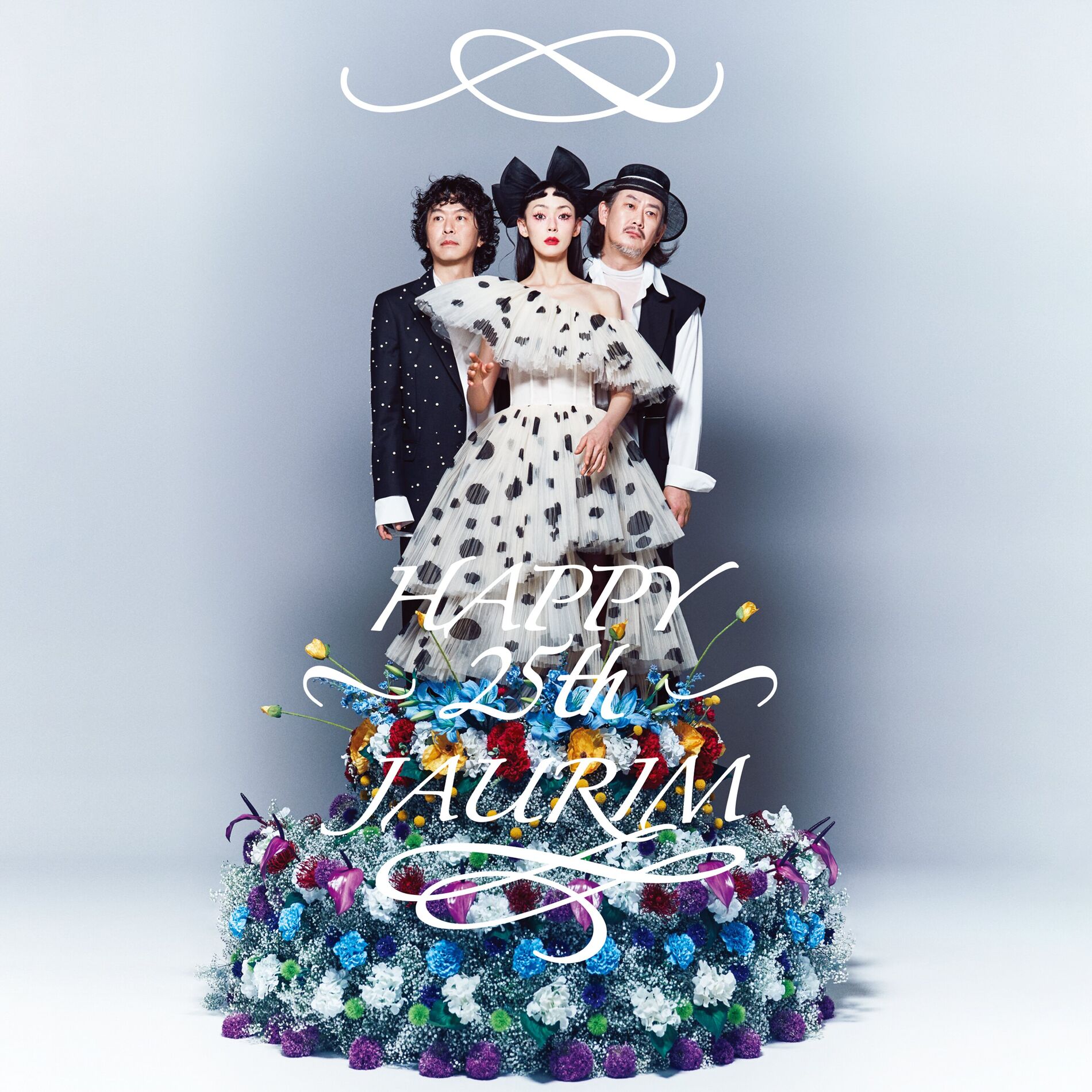 Album cover of HAPPY 25th JAURIM