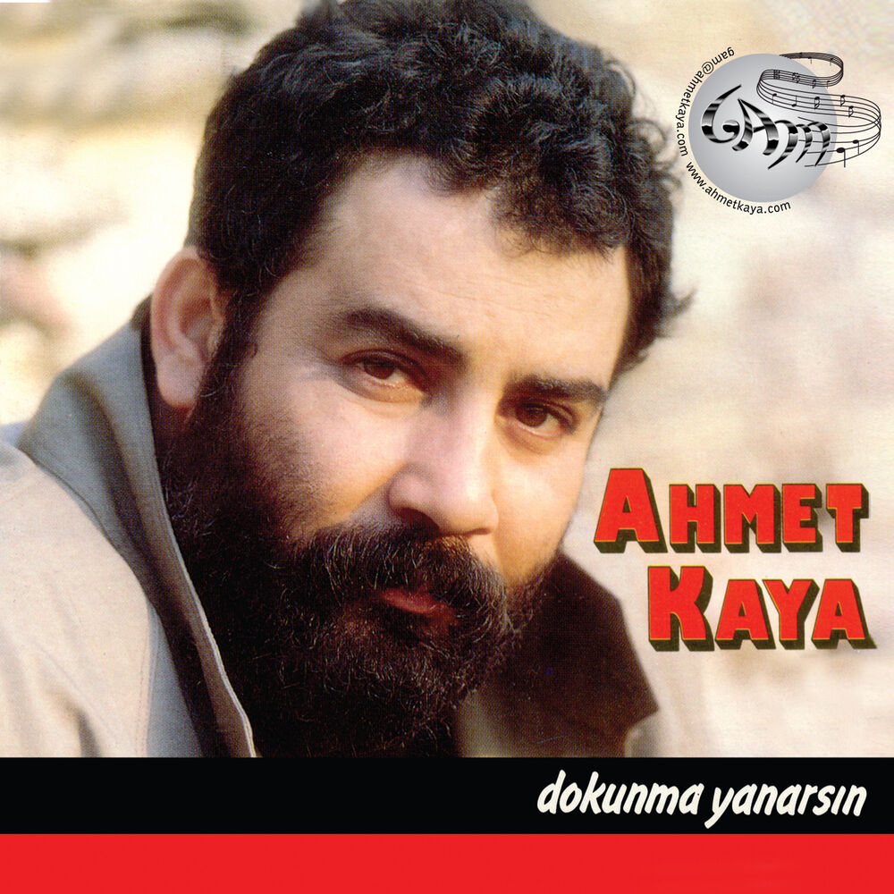 Picture of Dokunma Yanarsın