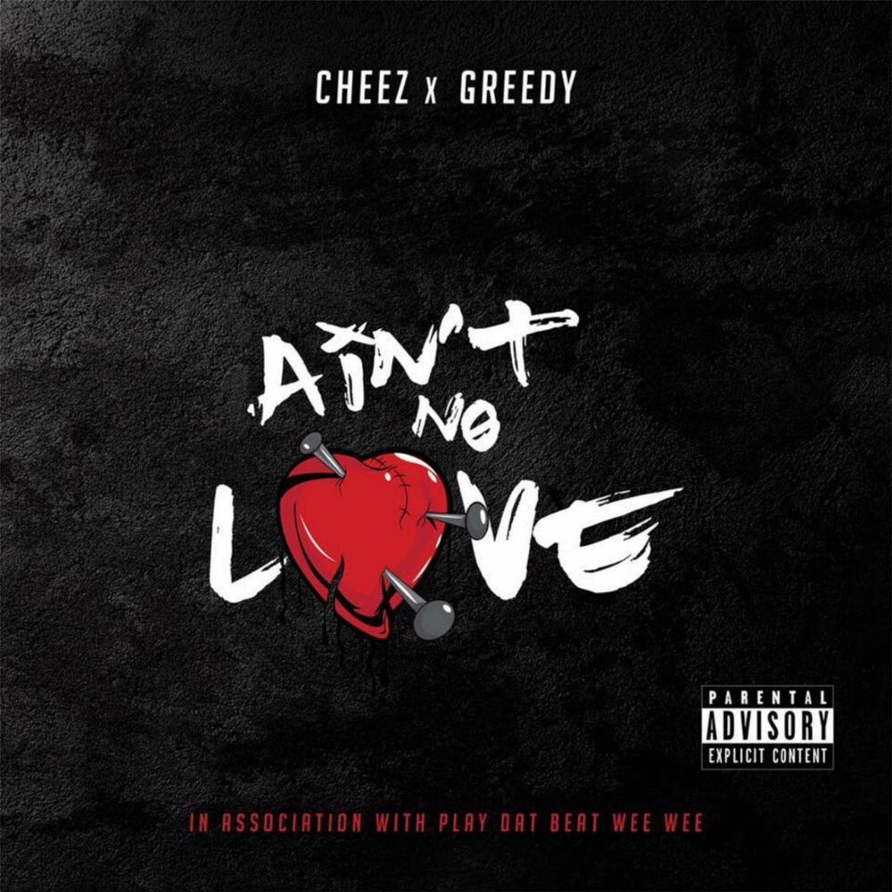 Picture of Ain't No Love