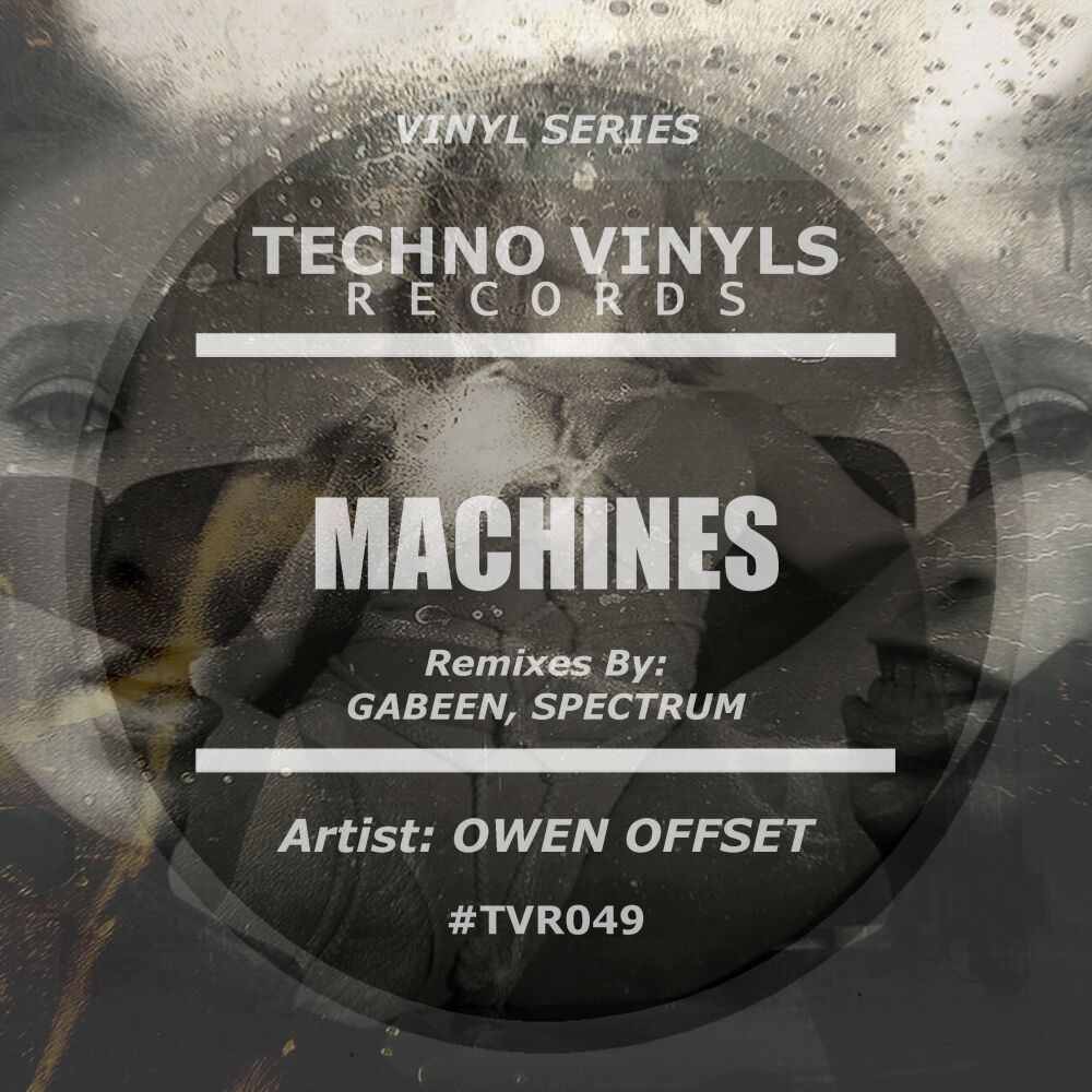 Picture of Machines