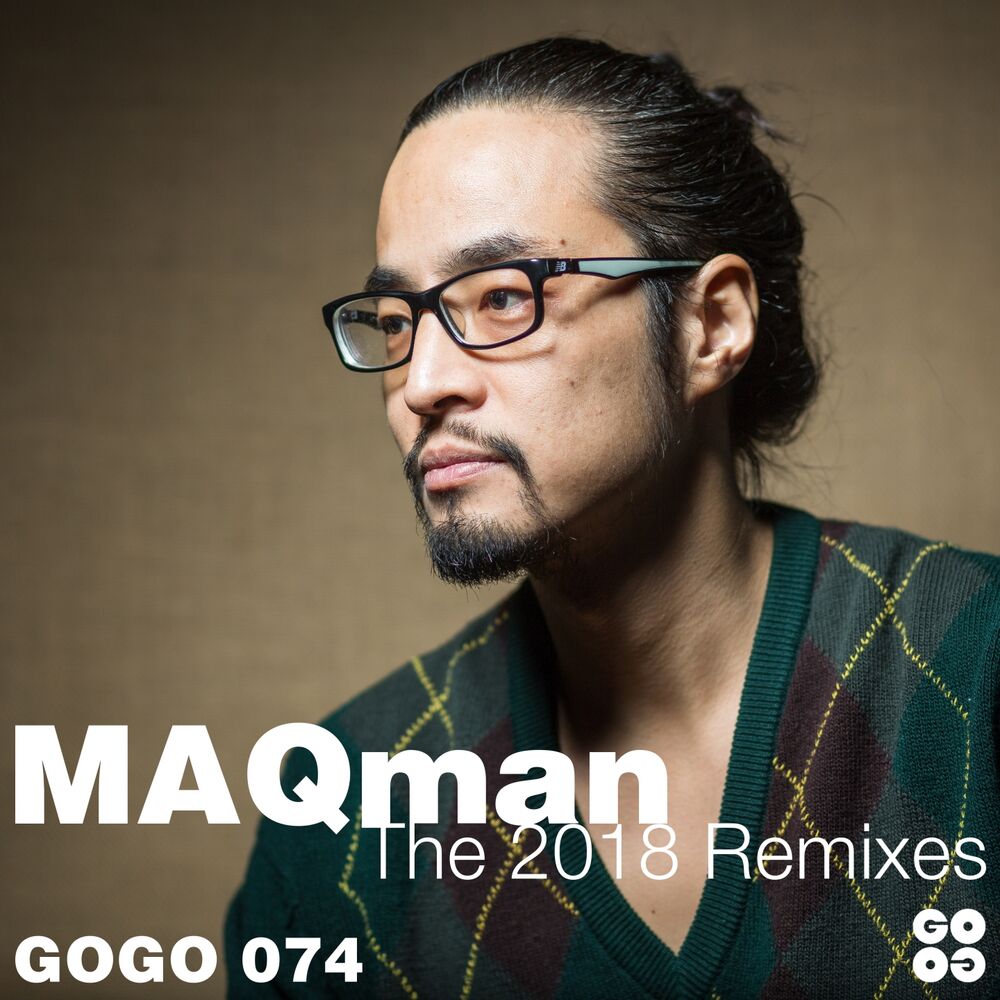 Picture of The 2018 Remixes