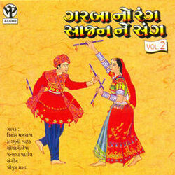 Cover of Garba No Rang Saajan Ne Sang, Vol. 2