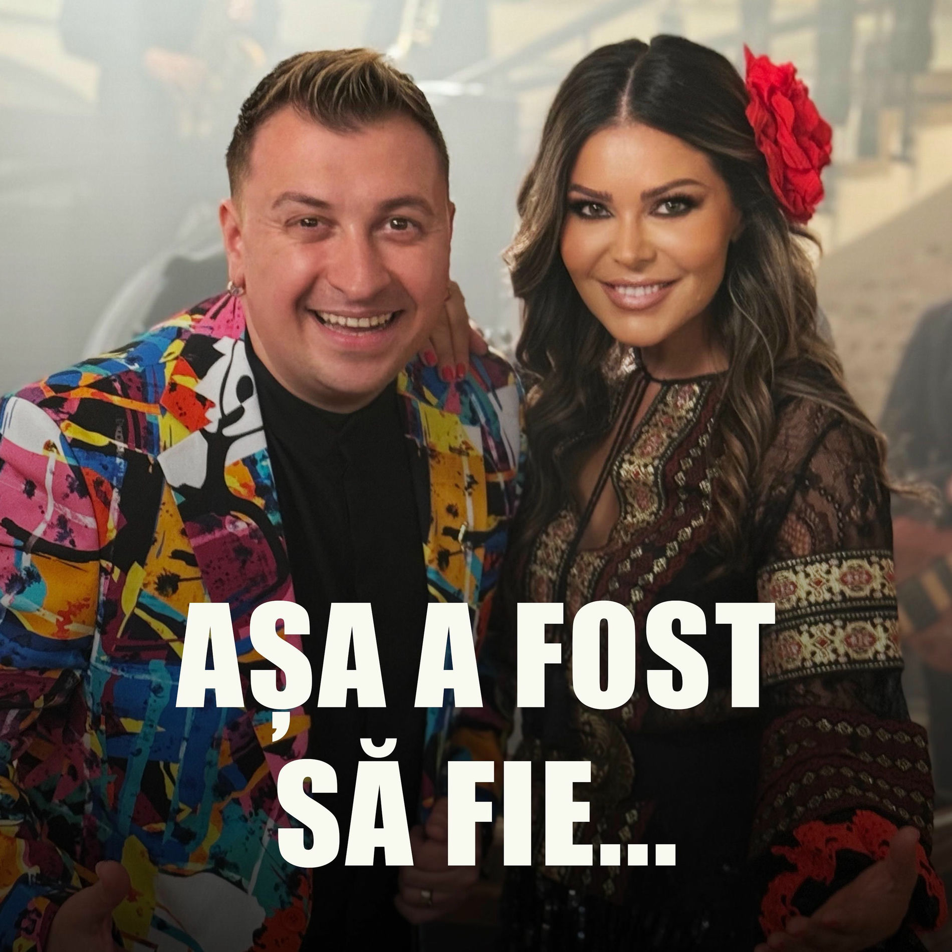 Album cover of Asa A Fost Sa Fie