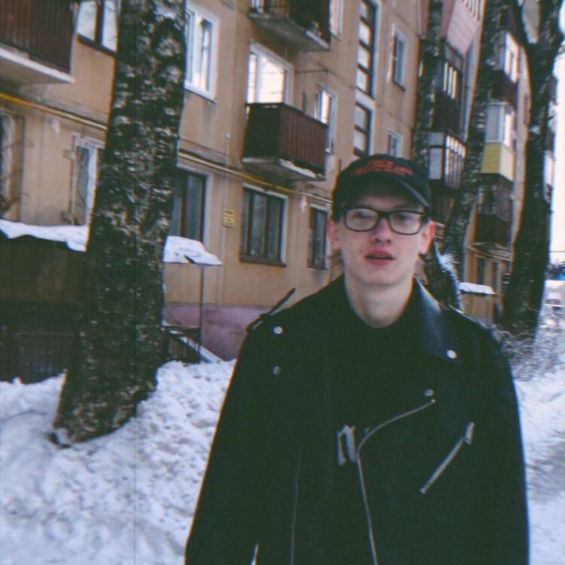 Album cover of Невменоз