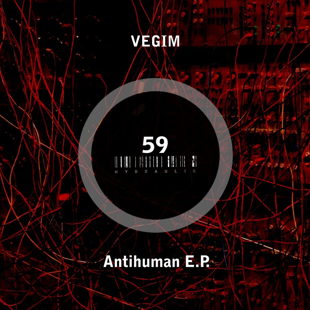 Picture of Antihuman EP