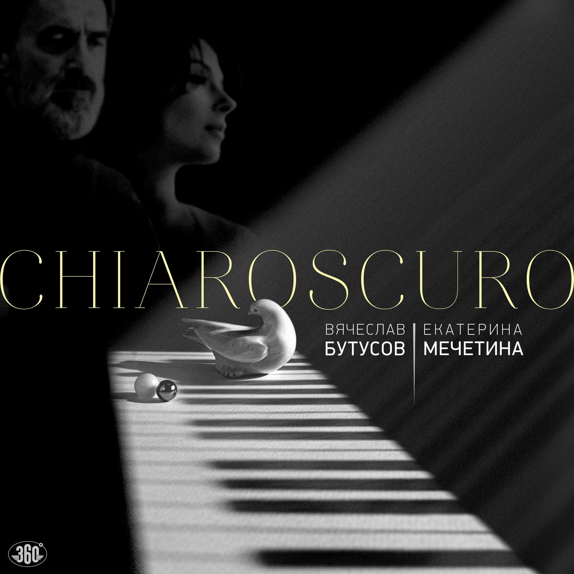 Album cover of Chiaroscuro