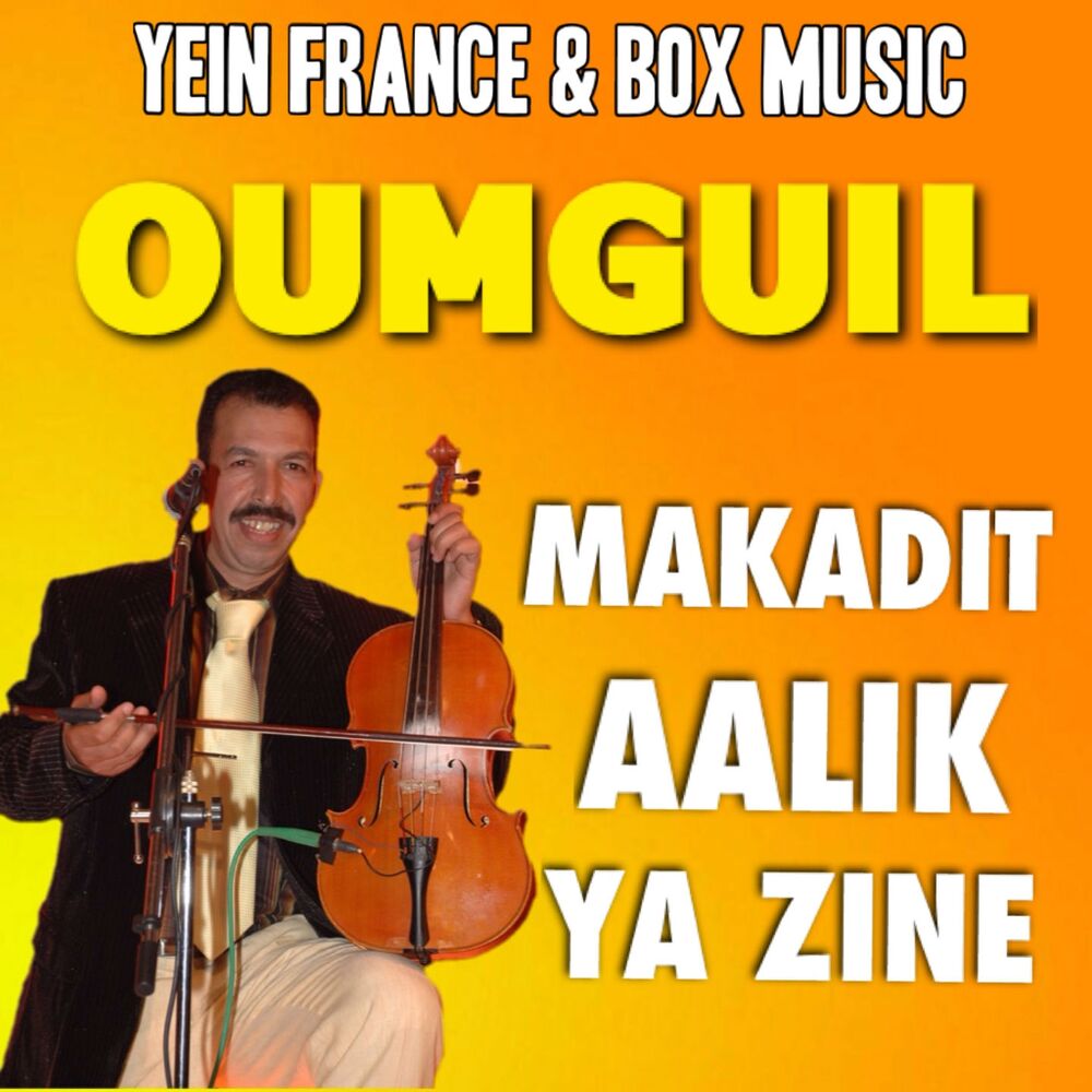 Picture of Makadit Aalik Ya Zine (Live)