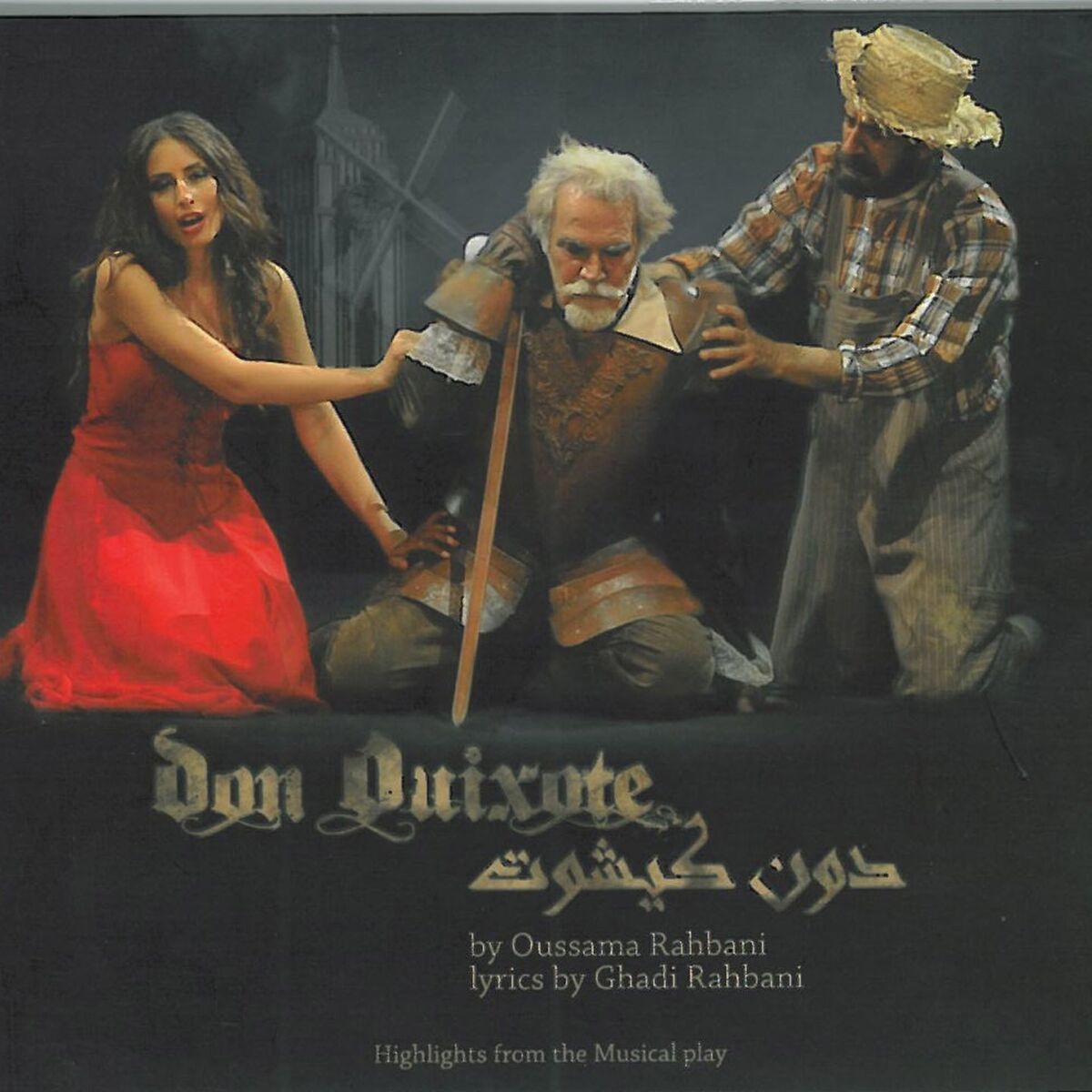 Album cover of Don Quixote