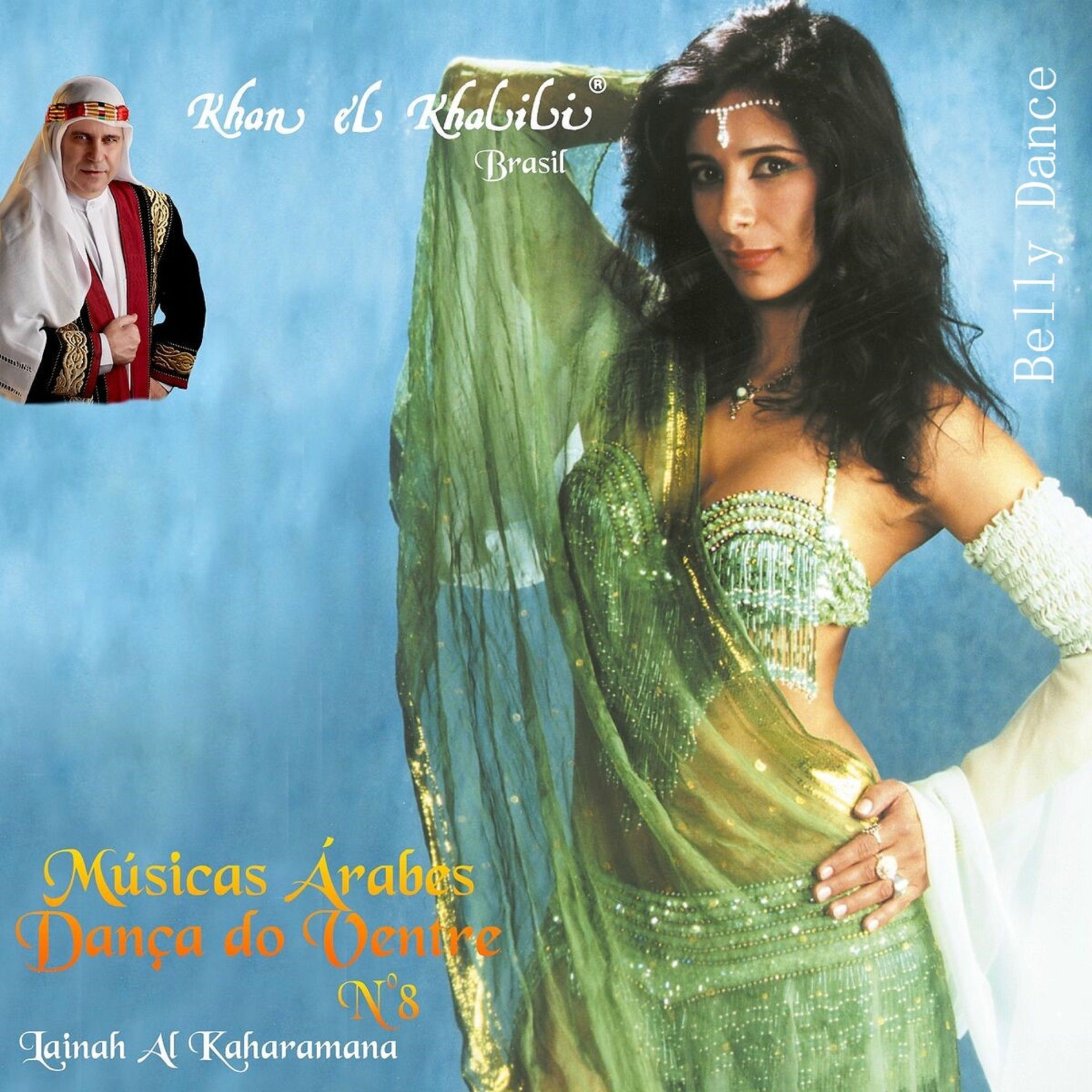 Album cover of Hassan