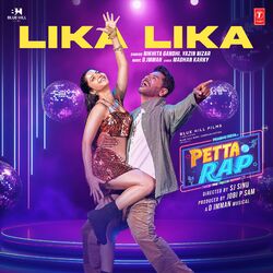 Cover of Lika Lika (From "Petta Rap")