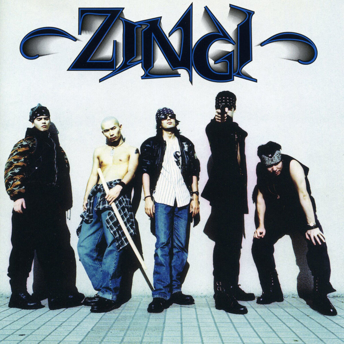 Album cover of Hard kouha