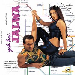 Cover of Yeh hai Jalwa (Original Motion Picture Soundtrack)
