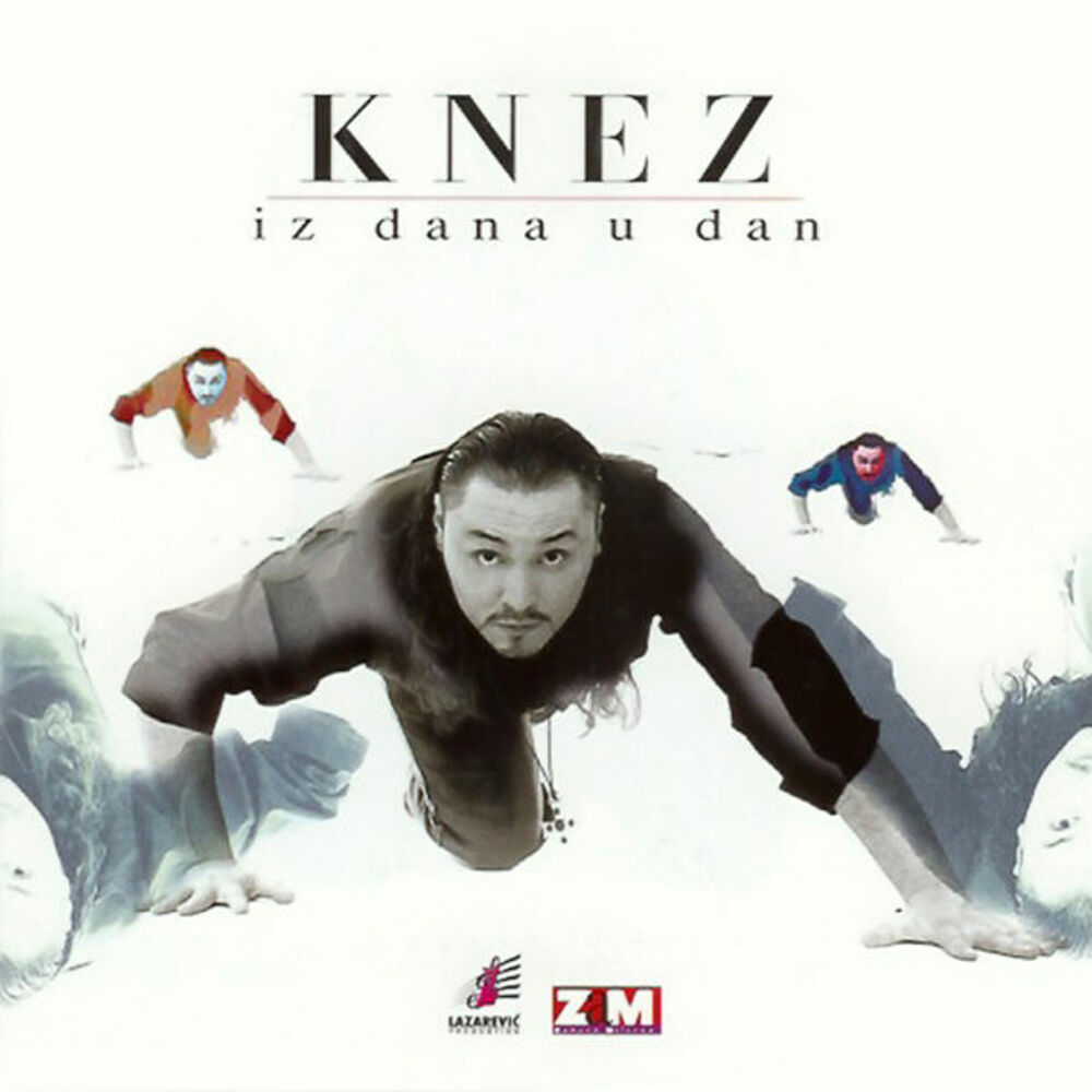 Picture of Iz Dana U Dan