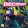 Decimate