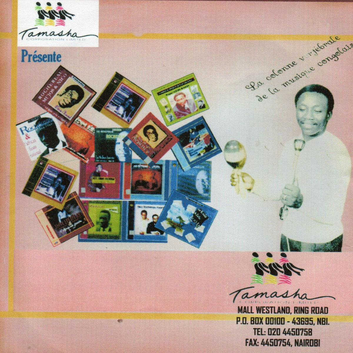 Album cover of 1960/1969/1970