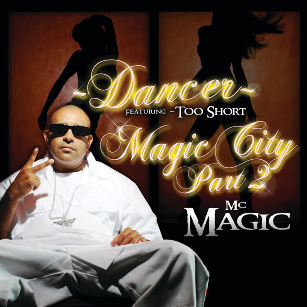 Picture of Dancer (feat. Too $hort) - EP