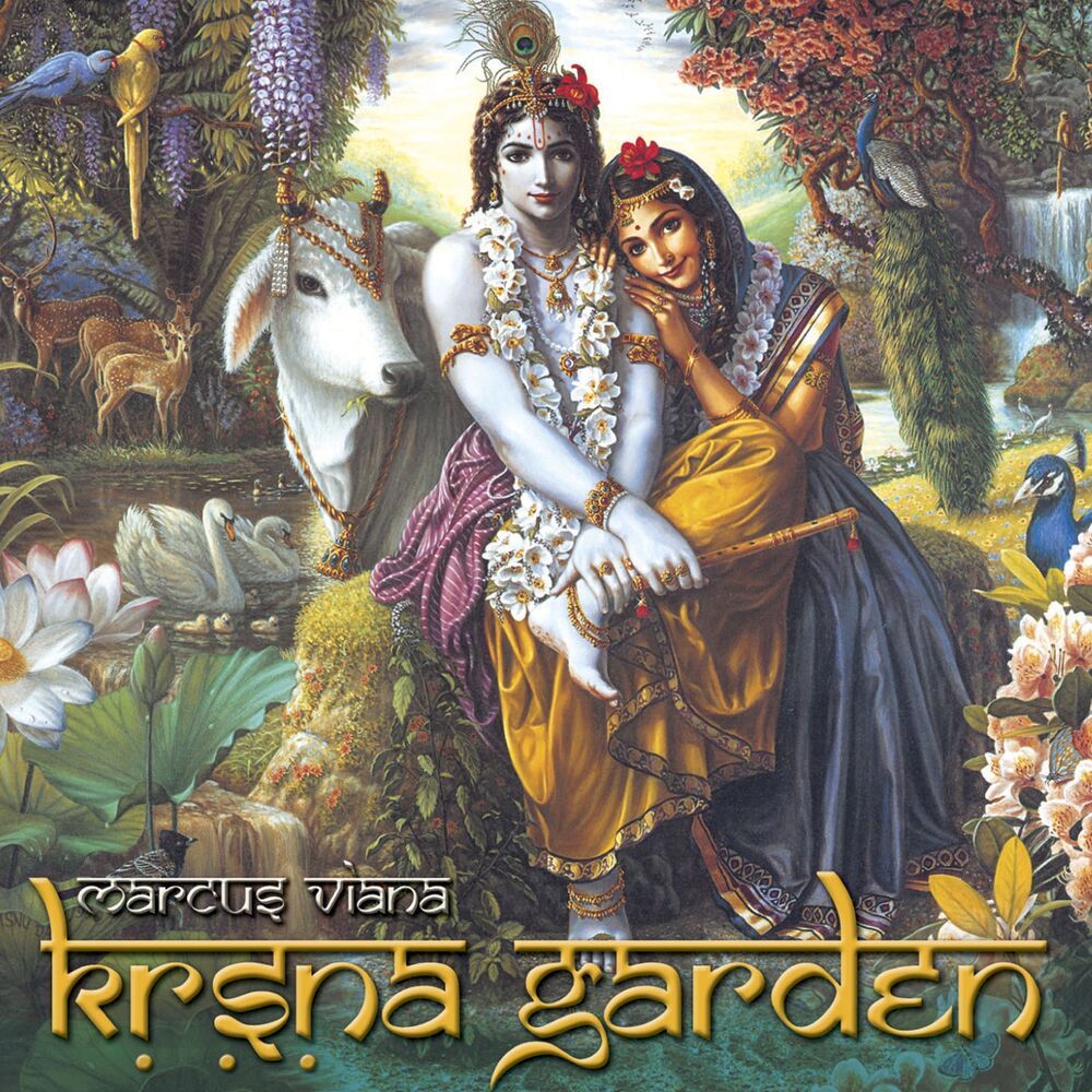 Picture of Krsna Garden