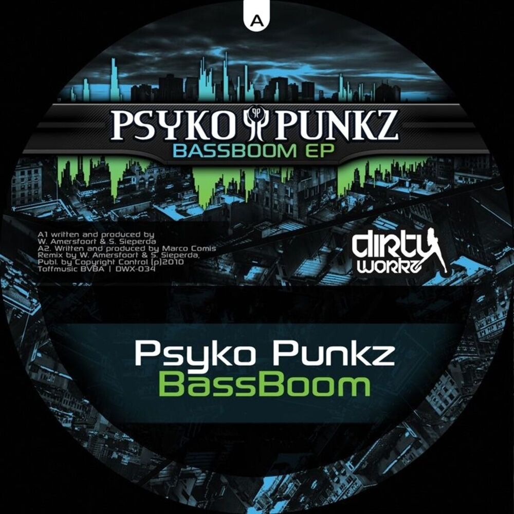 Picture of BassBoom EP