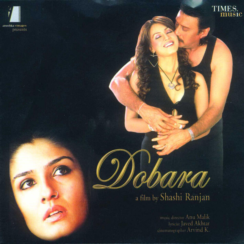 Picture of Dobara (Original Motion Picture Soundtrack)