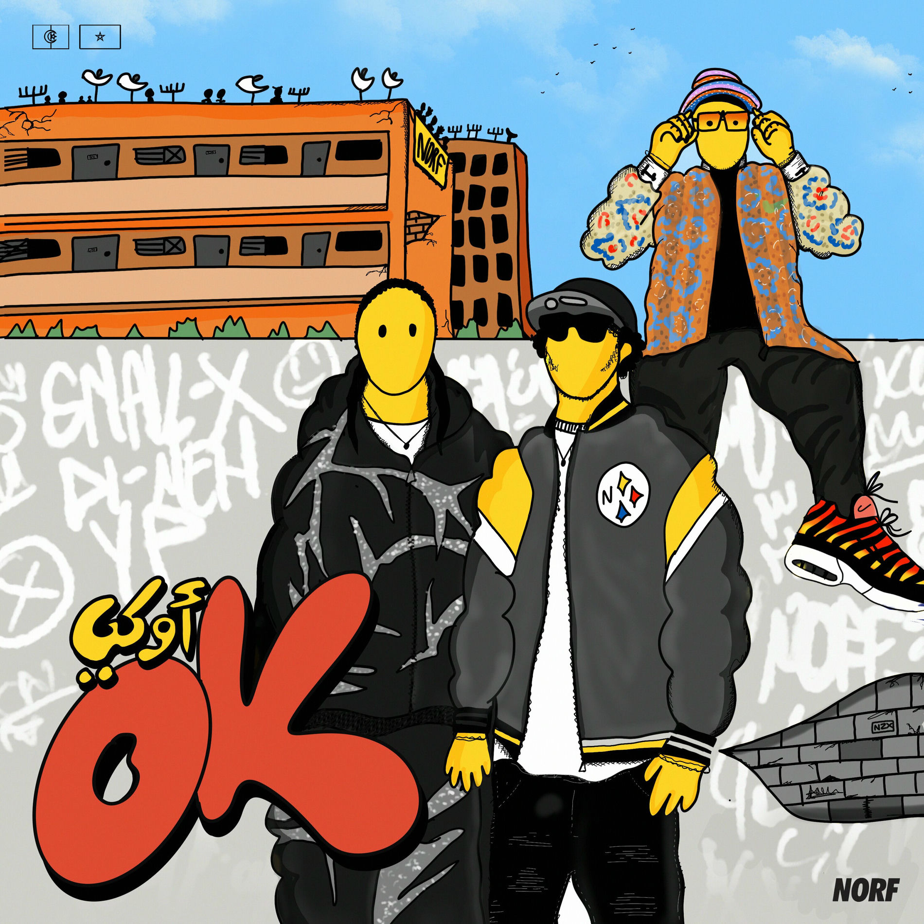Album cover of OK