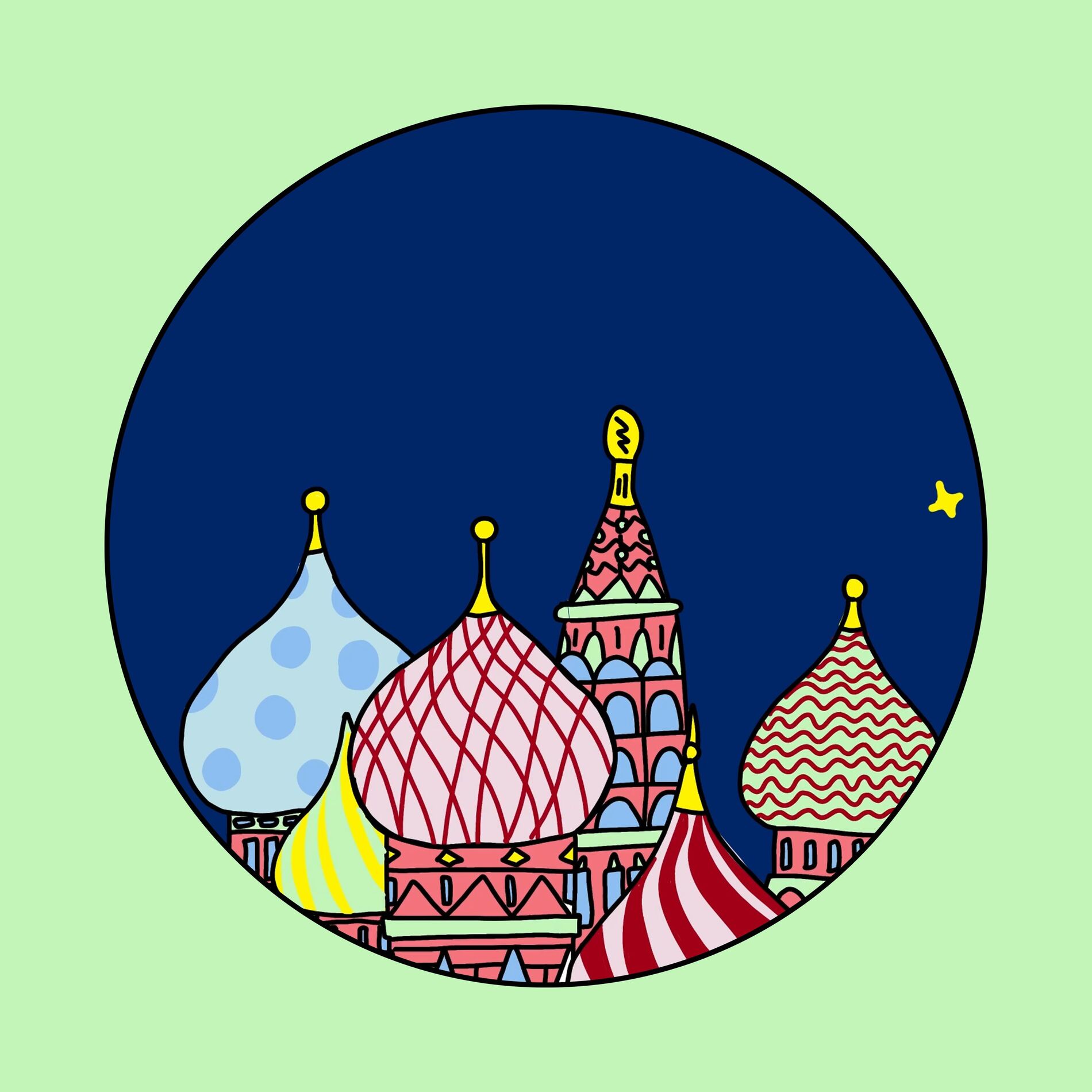 Album cover of Da Svidaniya