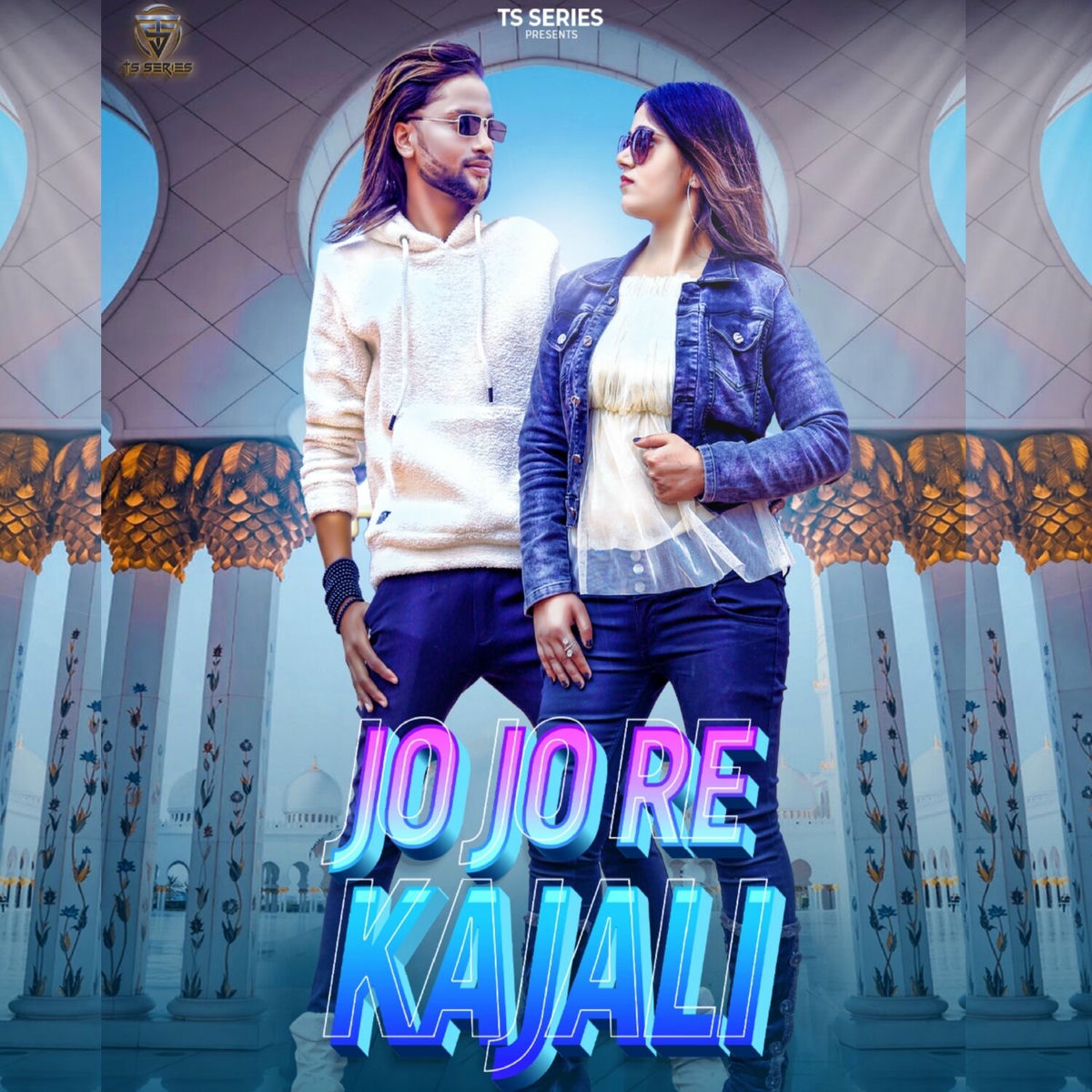 Album cover of Jo Jo Re Kajali
