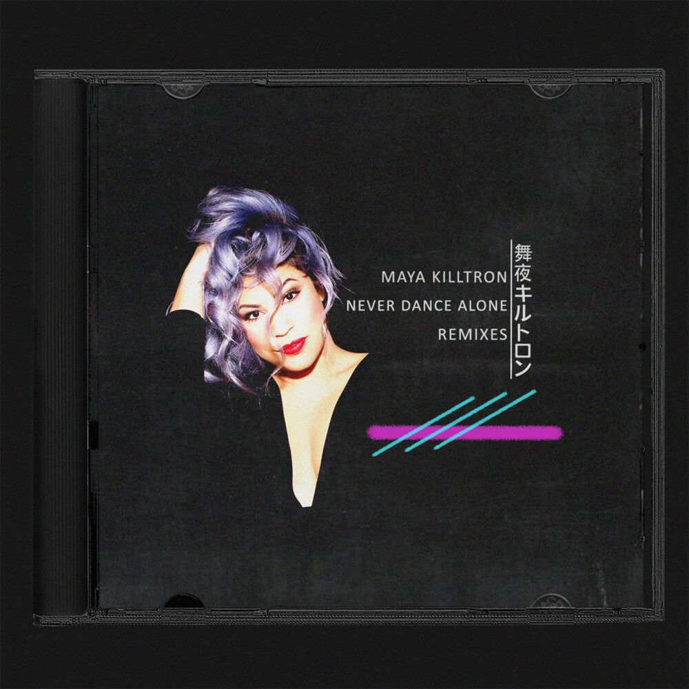 Picture of Never Dance Alone (Remixes)
