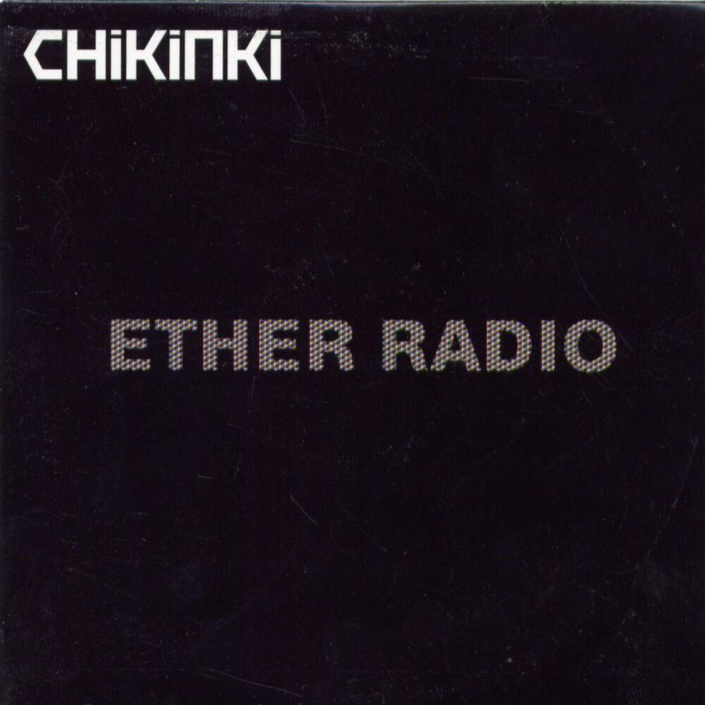 Picture of Ether Radio (Serge Santiago Remix)
