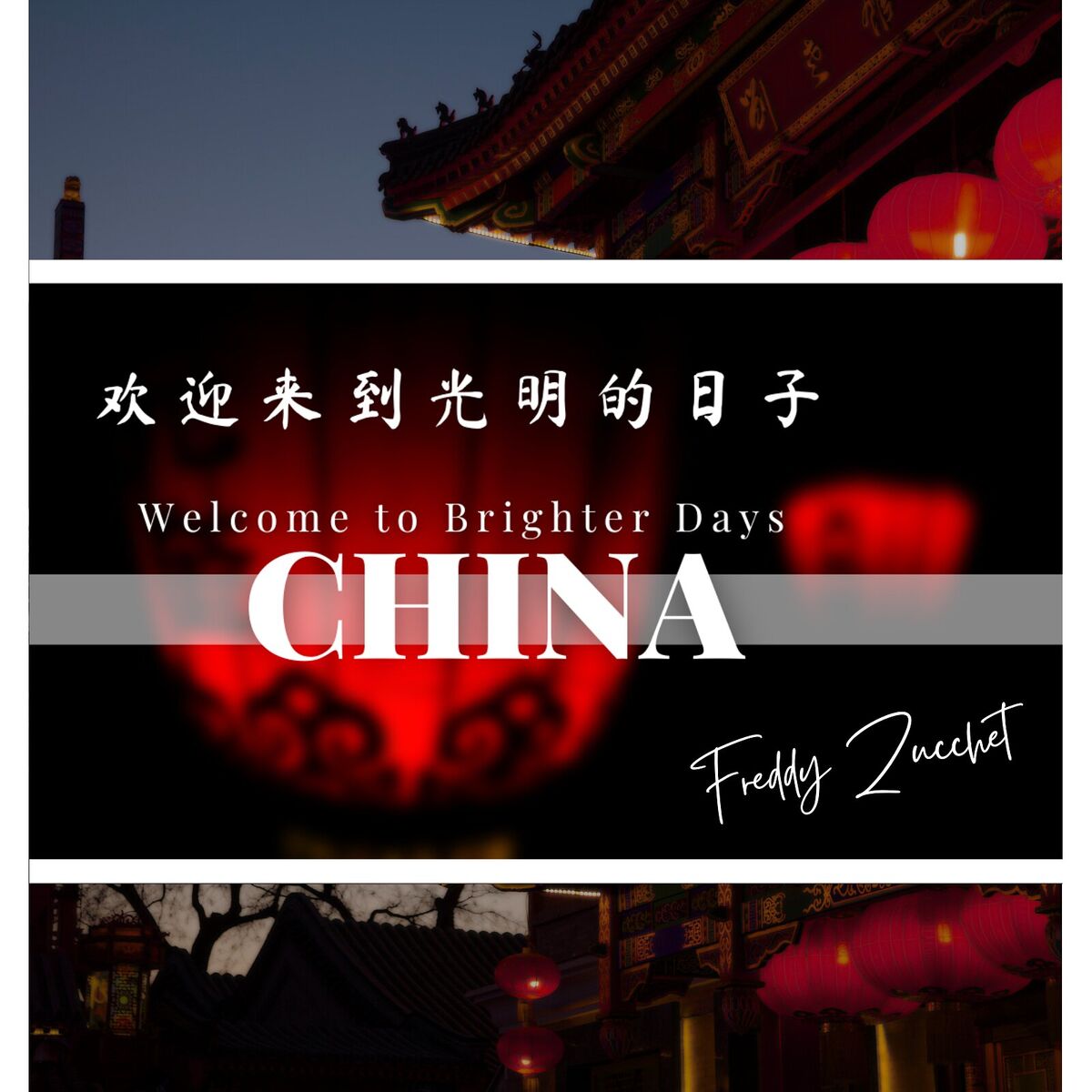 Album cover of Welcome to Brighter Days China