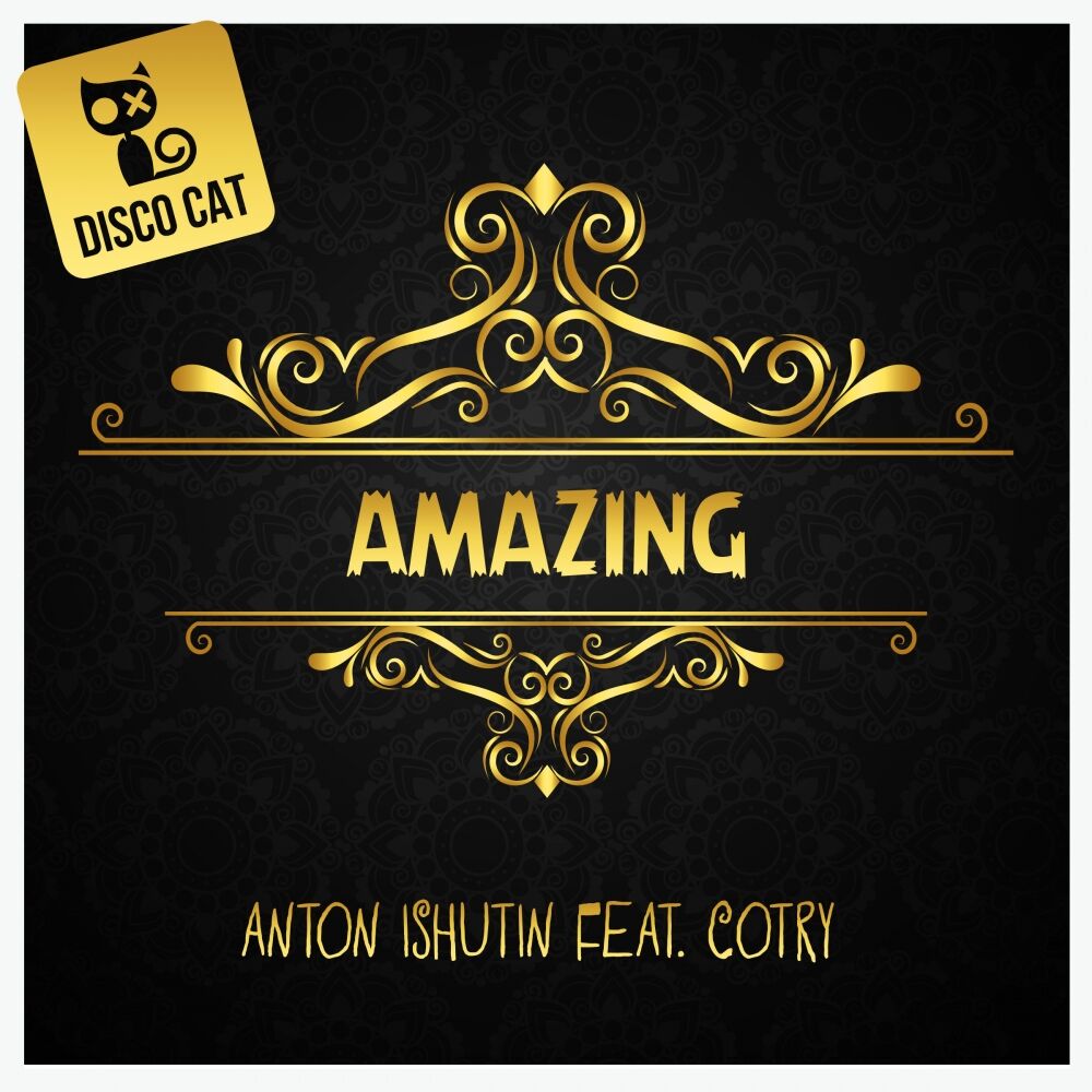 Picture of Amazing