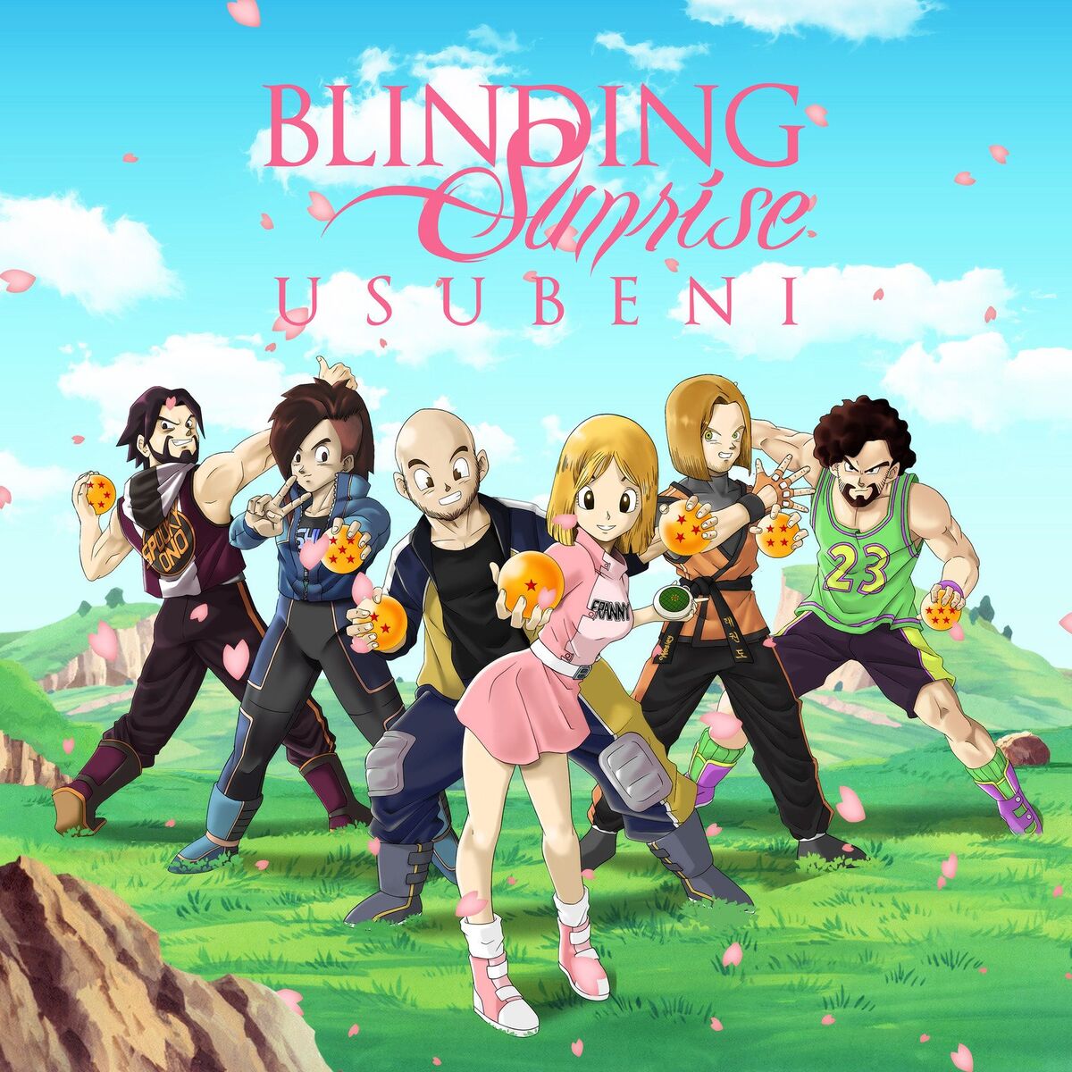 Album cover of Usubeni