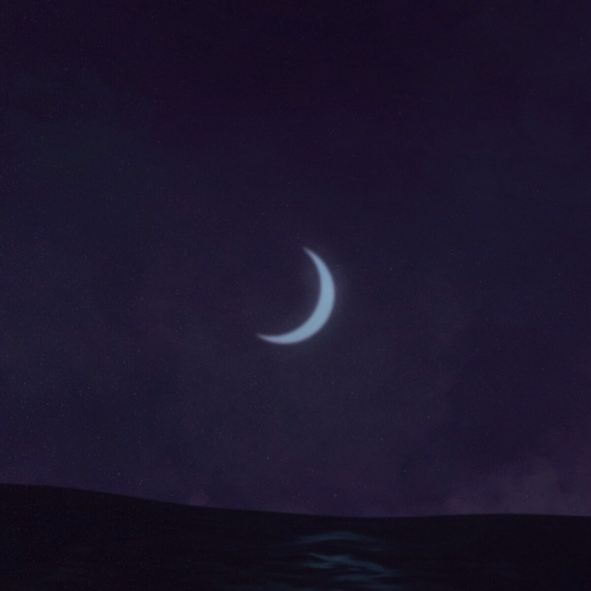 Album cover of harmony