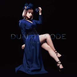 Cover of Duality Code