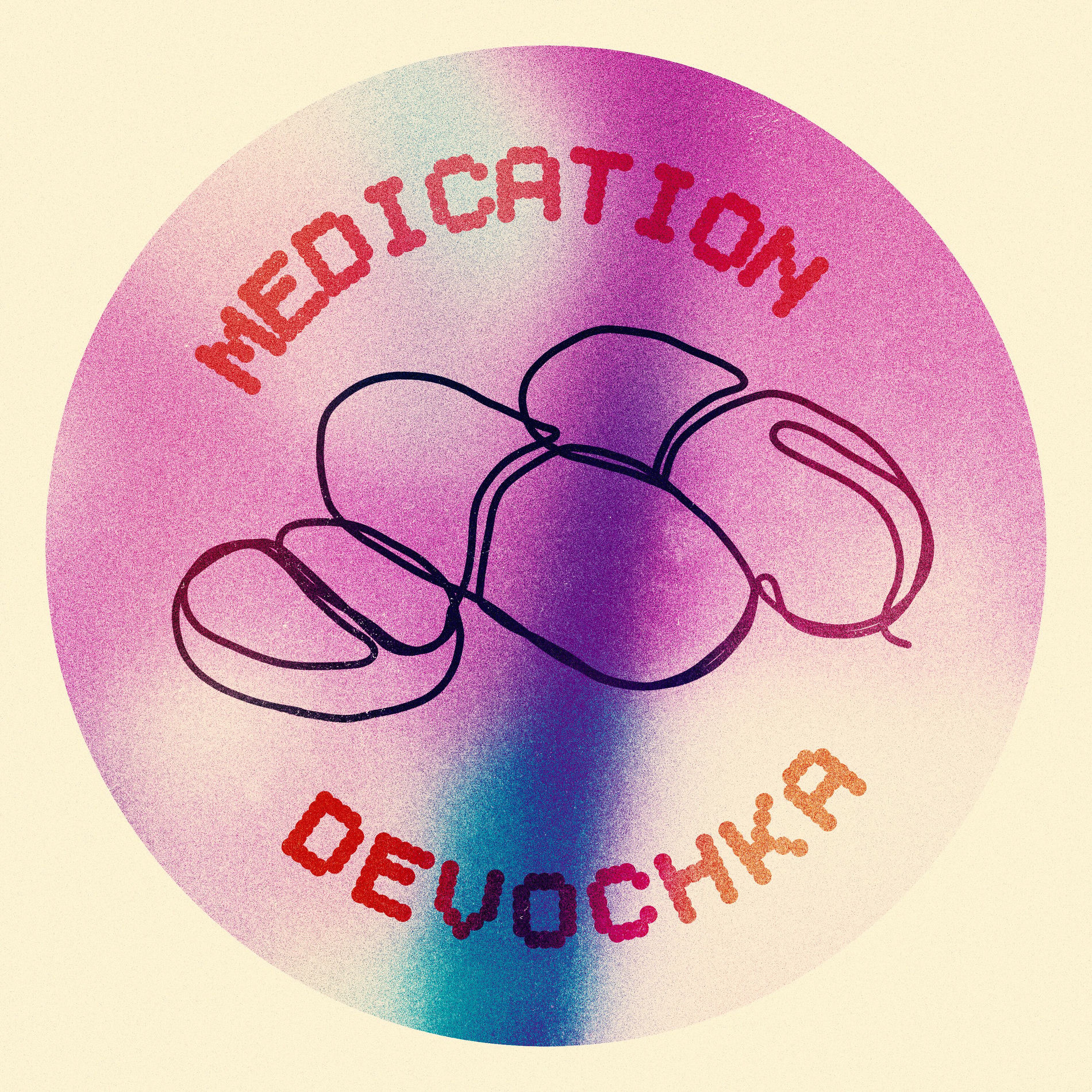 Album cover of Medication