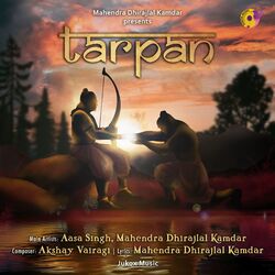 Cover of Tarpan