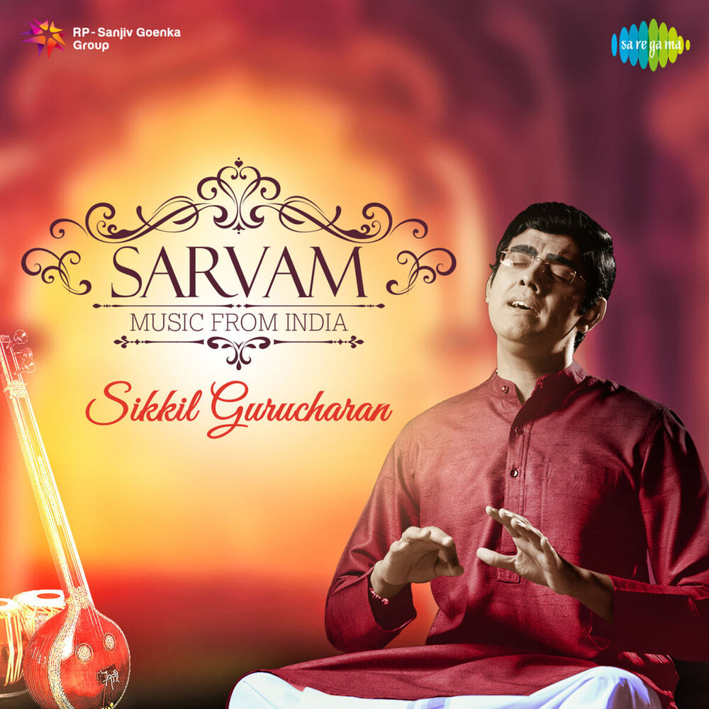 Picture of Sarvam Music from India
